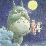 My Neighbor Totoro Flexi Journal