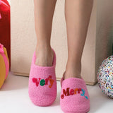"VERY MERRY" SLIPPERS, PINK