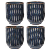 Pulse Cups - Set of 4