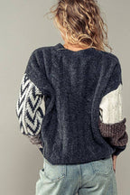 Patchwork Cable Knit V Neck Cardigan