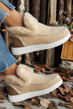 Suede Plush Lined Anklet Boots