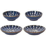 Pulse Pinch Bowls and Dipping Dishes -set of four