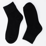 Happy Feet Embroidered Socks 🙃 - Fun Vibes